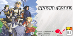 Rpgmaker2003.png